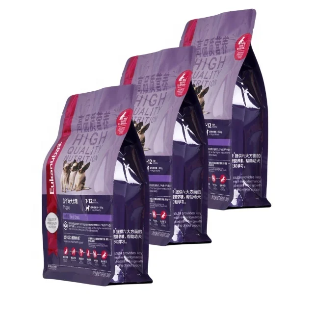 Factory supplier customized printed flat bottom stand up pet food ziplock package plastic dog treat food bags with zipper
