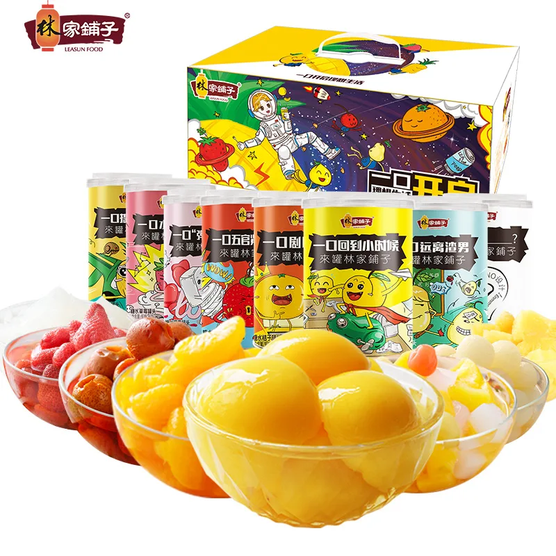 Боярышник, смешанный апельсин и груша, Подарочная коробка для консервированных фруктов, товары для праздника Весны