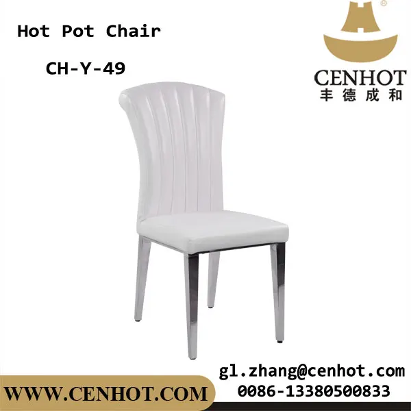 Luxury Upholstered PU Leather Chair Metal Hot Pot Restaurant or Korean BBQ Dining Chair