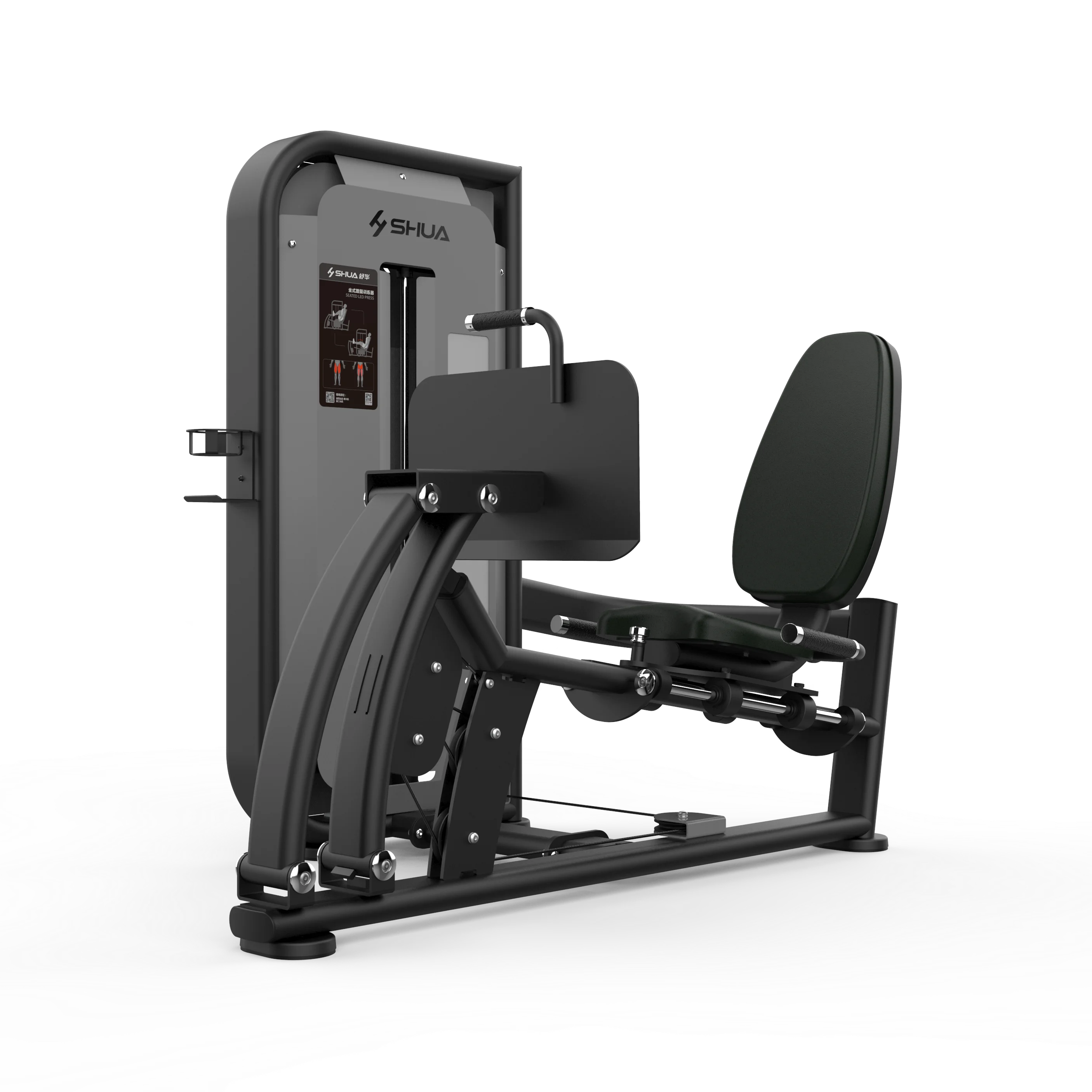SHUA SH-6809 Seated Leg Press Shua Fitness Gym Equipment Gastrocnemius Muscle Training Machine hammer strength