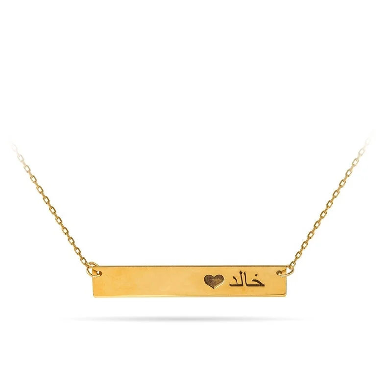 Stainless Steel Gold Custom Arabic Bar Necklace Dainty Women Girl Personalized Name Necklaces Jewelry