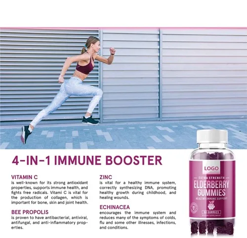 Sambucus жевательные травяные добавки с витамином C и цинковым глютеновым вегетарианским 60 жевательных резинок