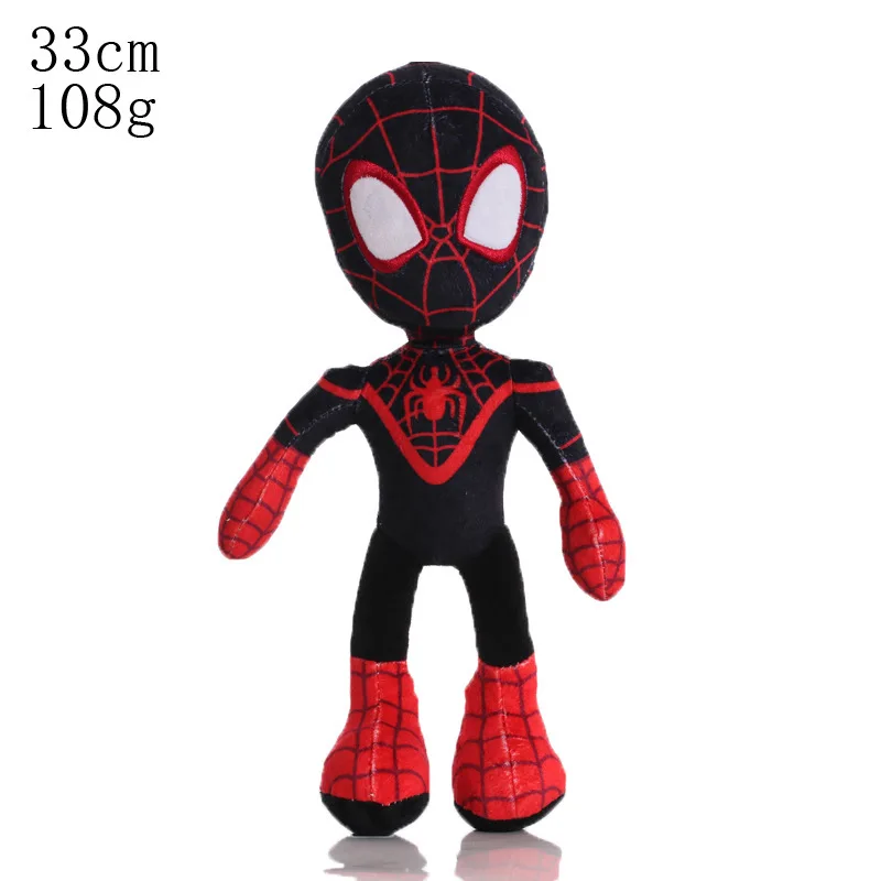 Manufacturers Wholesale Popular Spider Parallel Universe Peripheral Dolls Stuffed Toy Plush Doll His Magic Friends