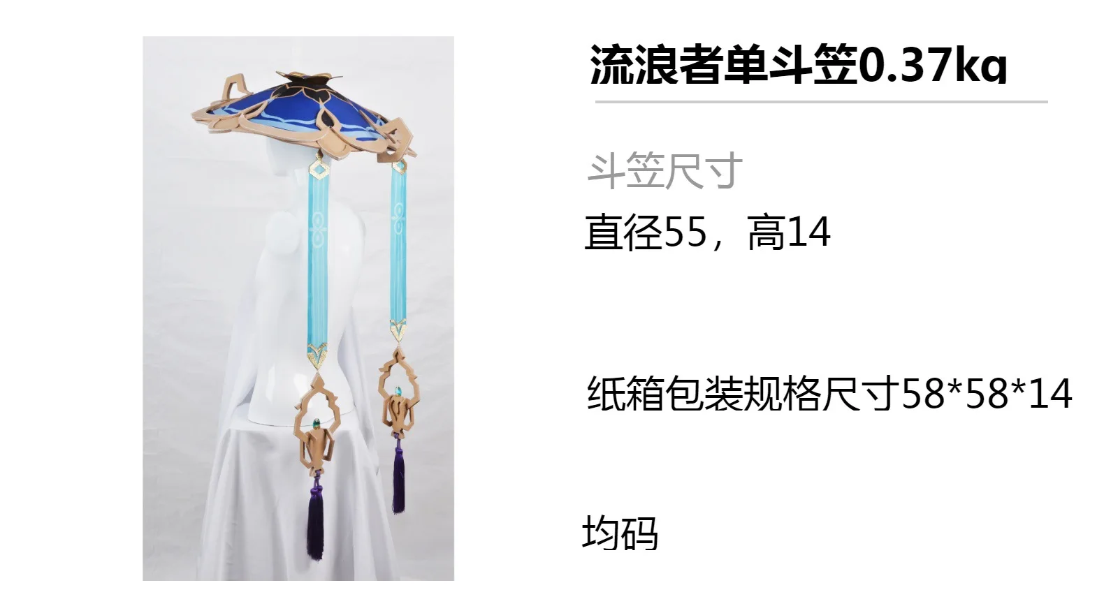 Hot Anime Wanderer Cosplay Women Costume Outfits Halloween Carnival Suit Cosplay Role-play Fantasy ecoparty wig