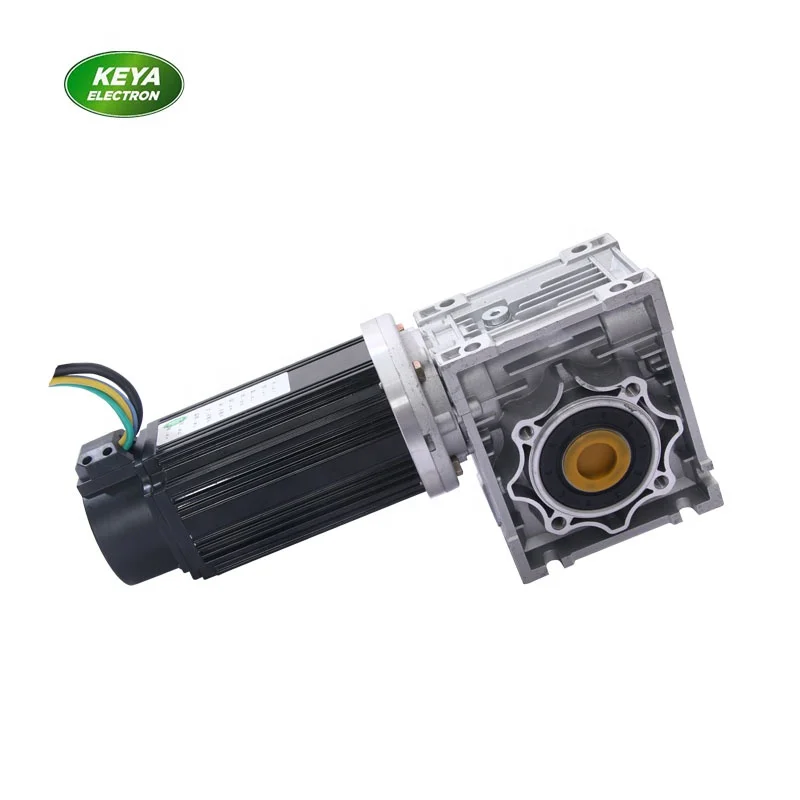 24V 350W BLDC motor with RV50 Worm Gear,brushless,High torque, Small volume