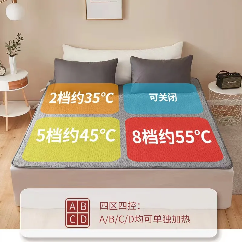 Electric Heating Blanket Heating Mattress Intelligent Heater Electric Blanket With Two People And Two Divisions