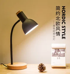 study lamp