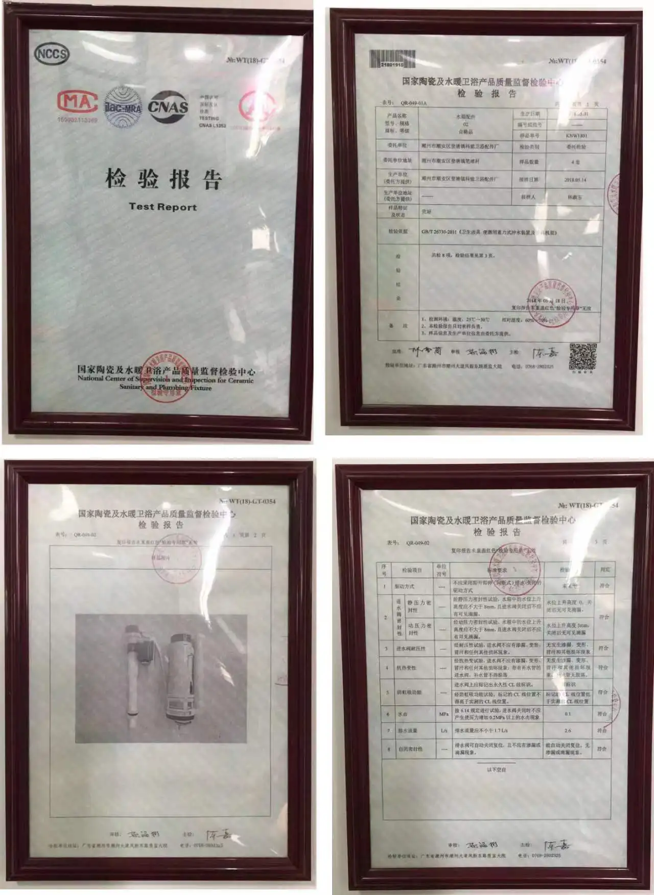 Bathroom Toilet Tank Plastic Flush Fill Valve Bathroom Accessories Toilet Cistern Mechanism