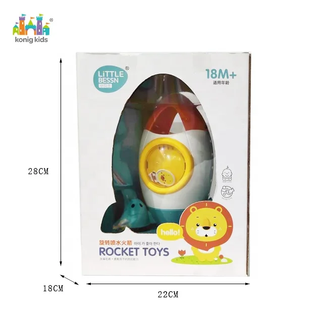 2020 Konig Kids Popular High Quality Water Power Rotating Rocket Toys Purling Shower Play Set Baby Water Bath Toy