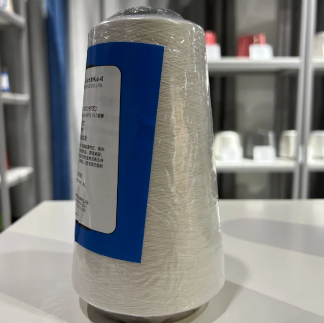 High Quality 36 Years Experience  High Count High Density Fiber Acrylic/JC/MD/Chitosan Blended Yarn for Medical/Industrial