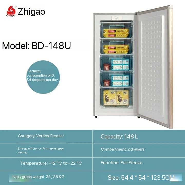 68-193 liters small freezer Energy-saving household freezer drawer type small vertical freezer