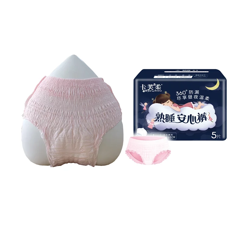 
Kafurou Biodegradable Material Period Panties 5pcs x 12 packs Disposable Menstrual Underwear 