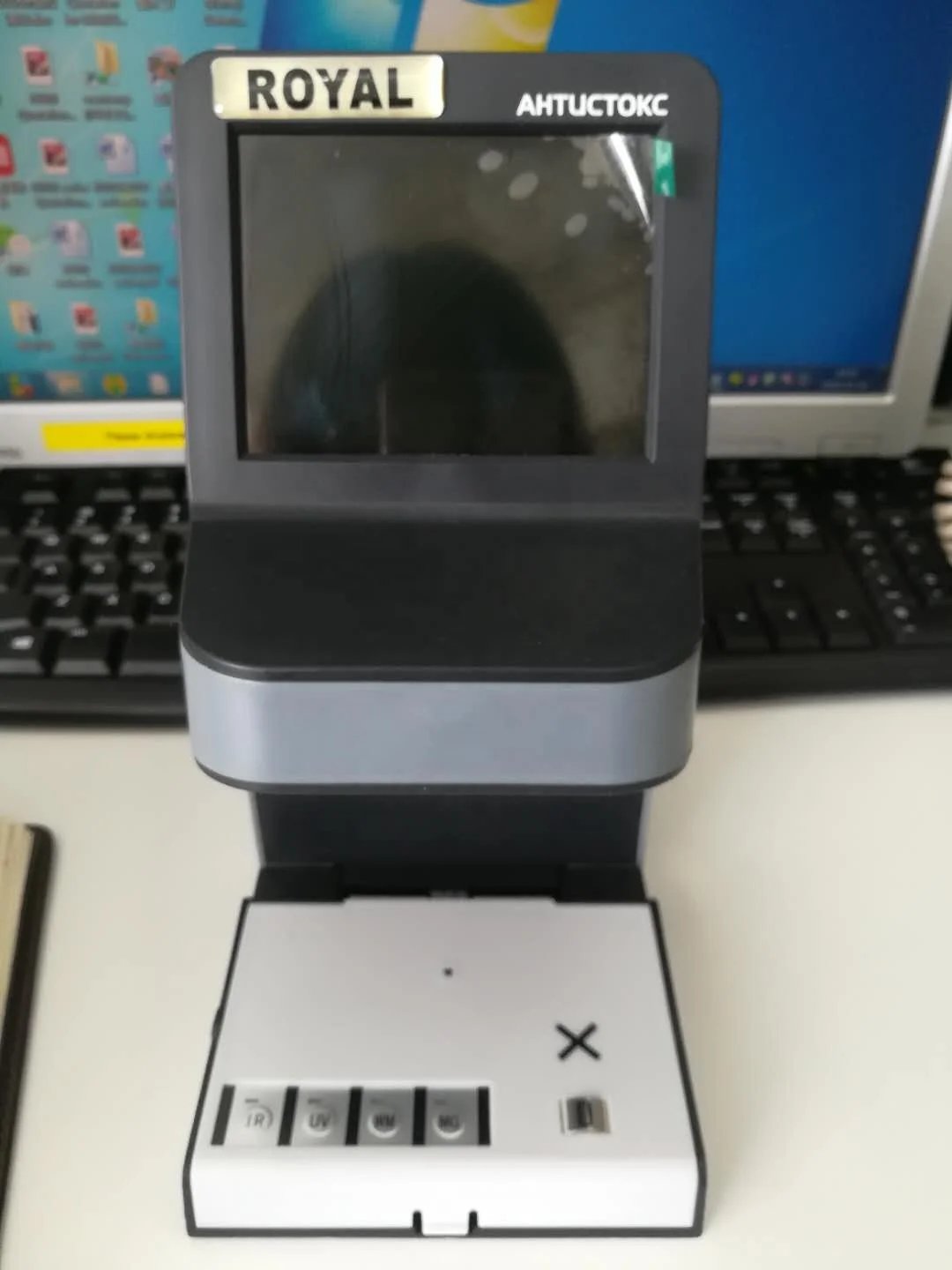 Hot sale IR,UV,MG&White Mark money detector UNO-Plus