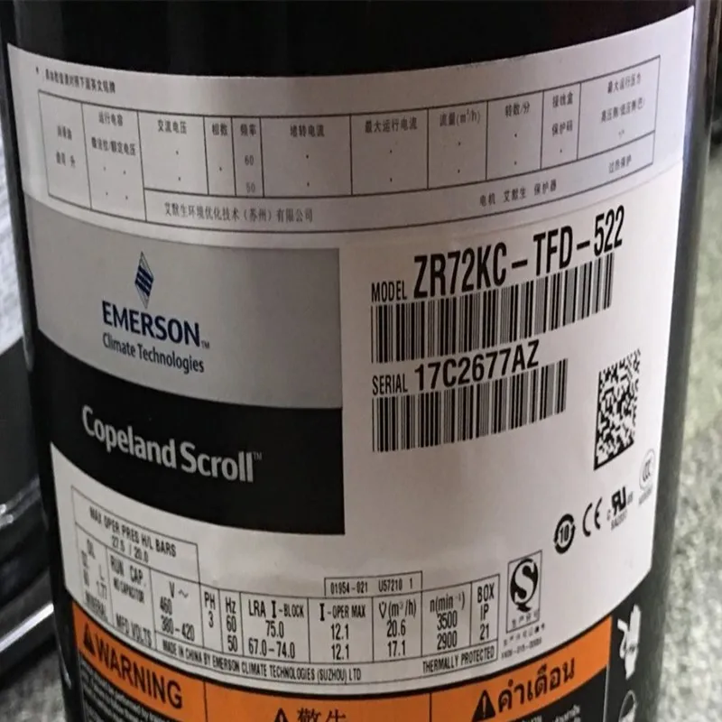 Leanson Холодильный компрессор для системы охлаждения ZR72KC-TFD кондиционера