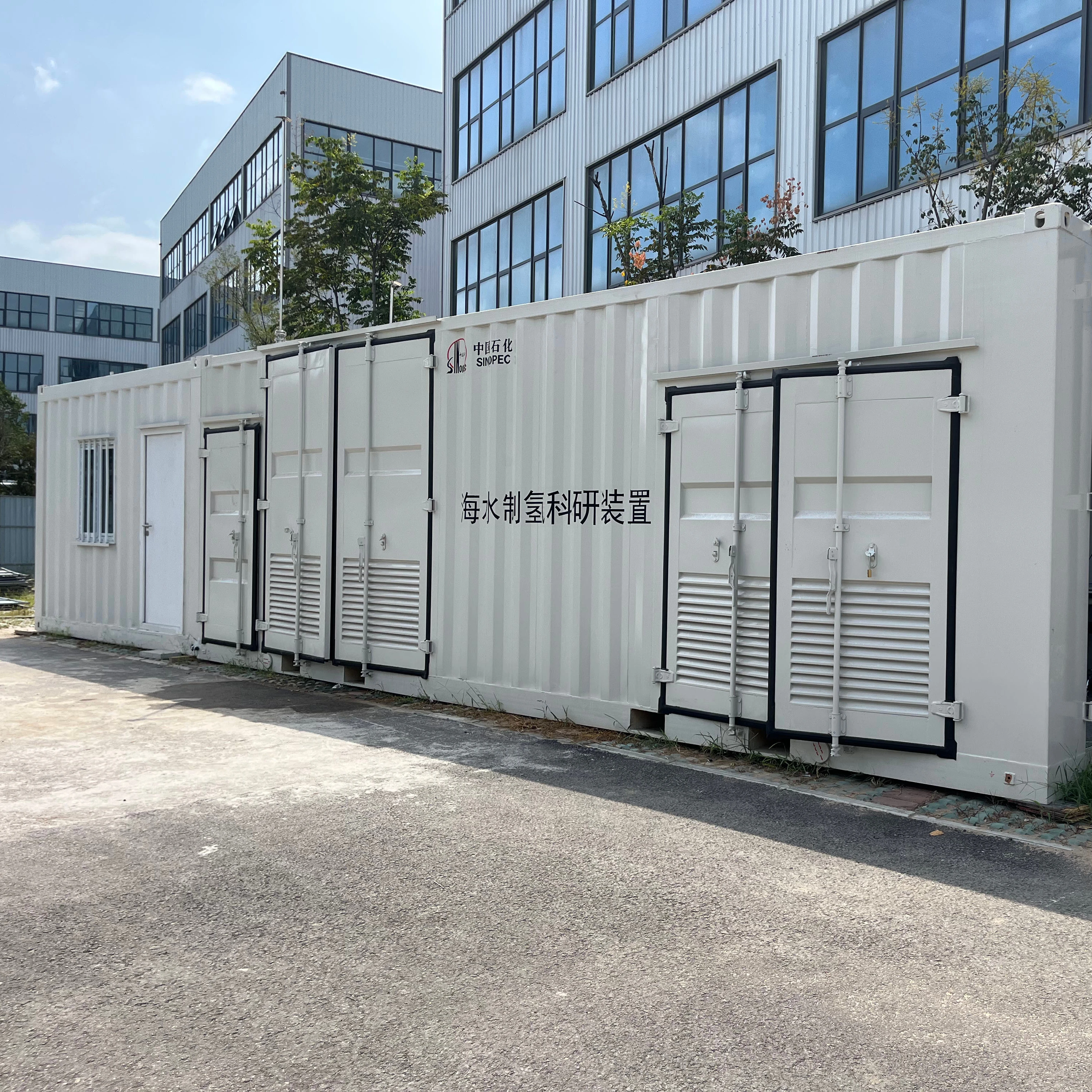 100kw hydrolysis water electrolysis hydrogen plant hh2 generator for ammonia