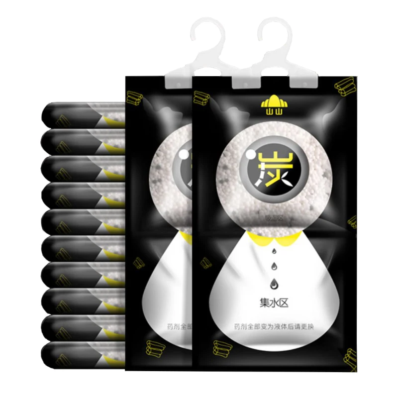 200ML Hanging charcoal Dehumidifier Bag Absober Desiccant For Wardrobe