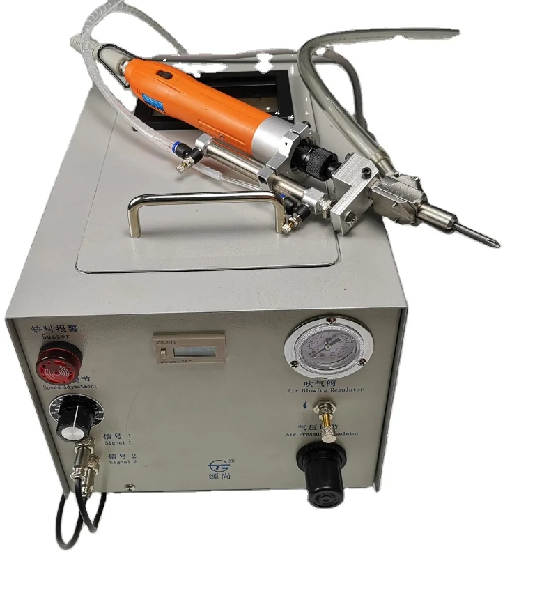 Automated Assembly Fastening Screw Feeding and Presenting Systems