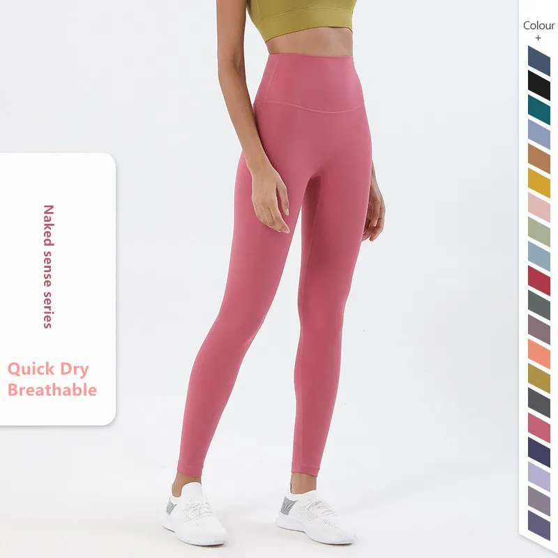 TikTok 2022 Custom High End Nude LuLu Yoga Pants High Waist Stretch Workout Running Hip Lift Women Seamless Yoga Leggings