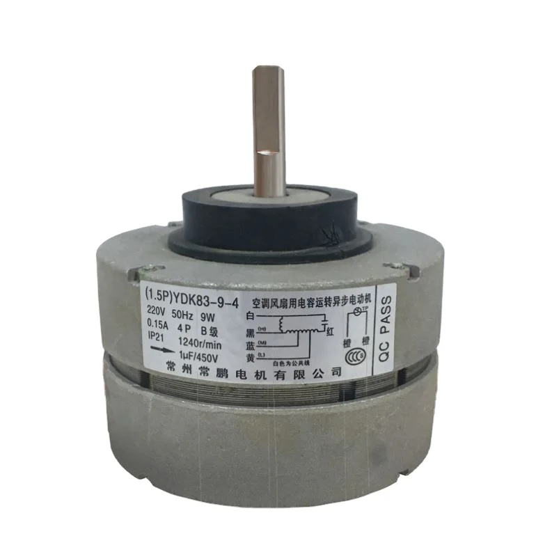 Motor Fan air conditioner ydk