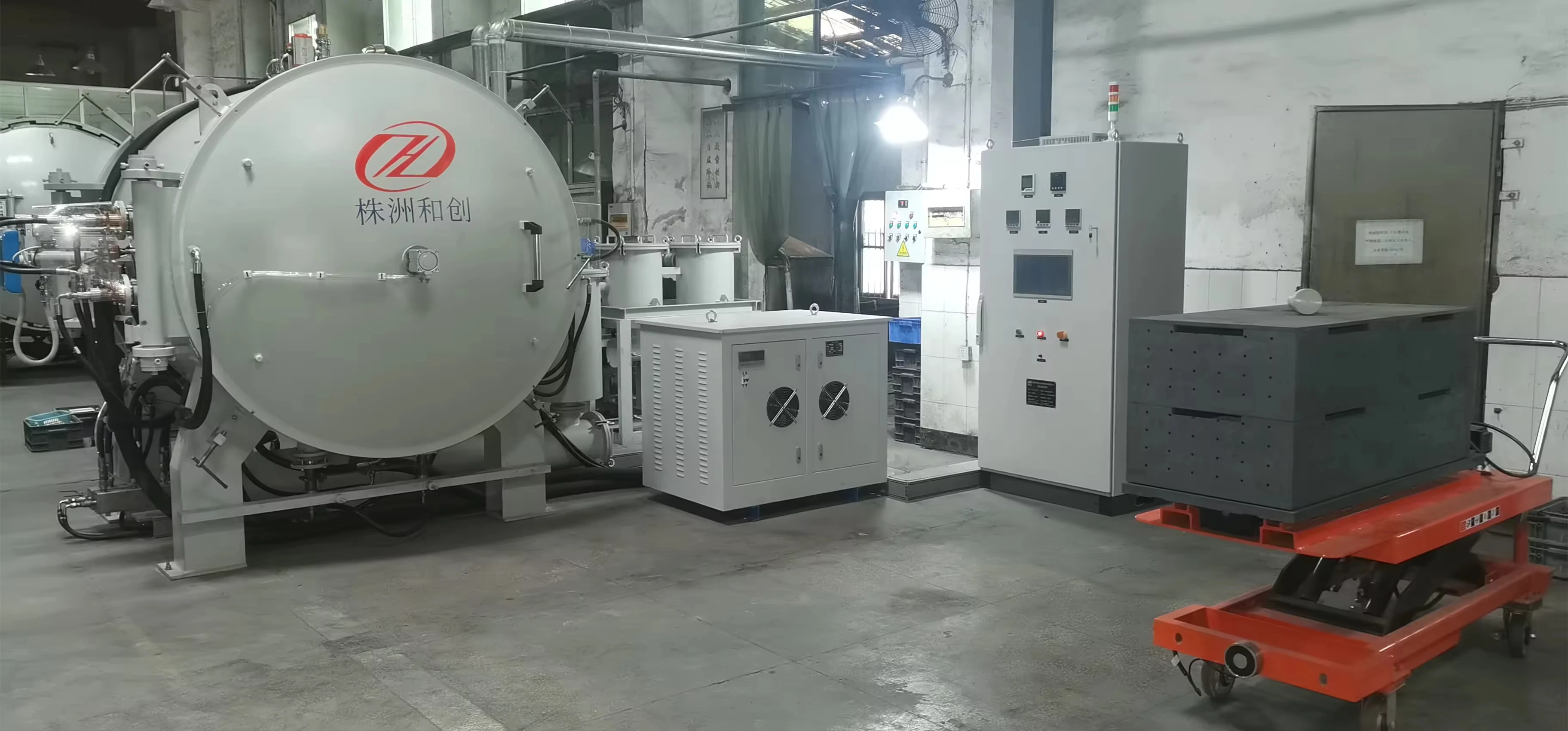 Hot Sale Silicon Carbide Vacuum Induction Heating Treatment Sintering Furnace