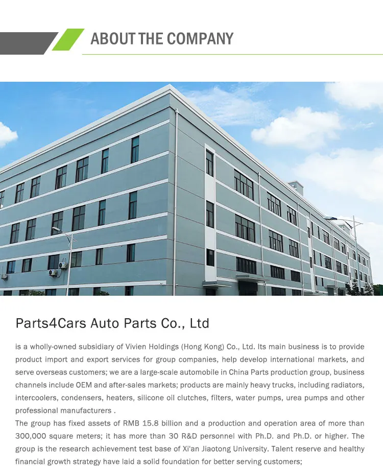 08_factroy introduction.jpg