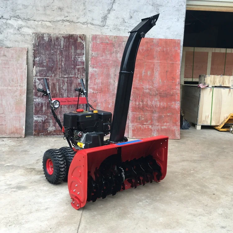  Большая площадь snowplow мини снегоочиститель бензиновая дорожная уборочная машина для