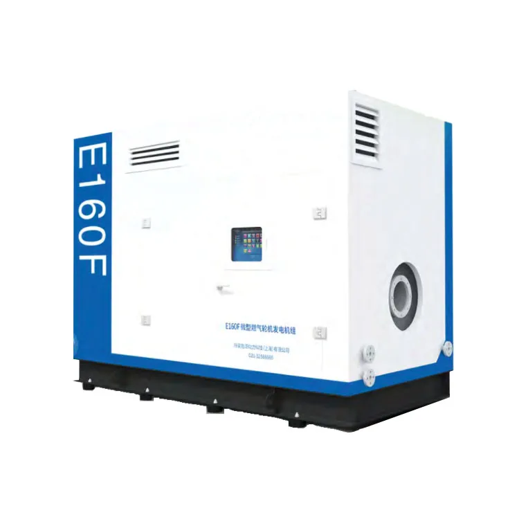 Модель турбинного генератора на природном газе