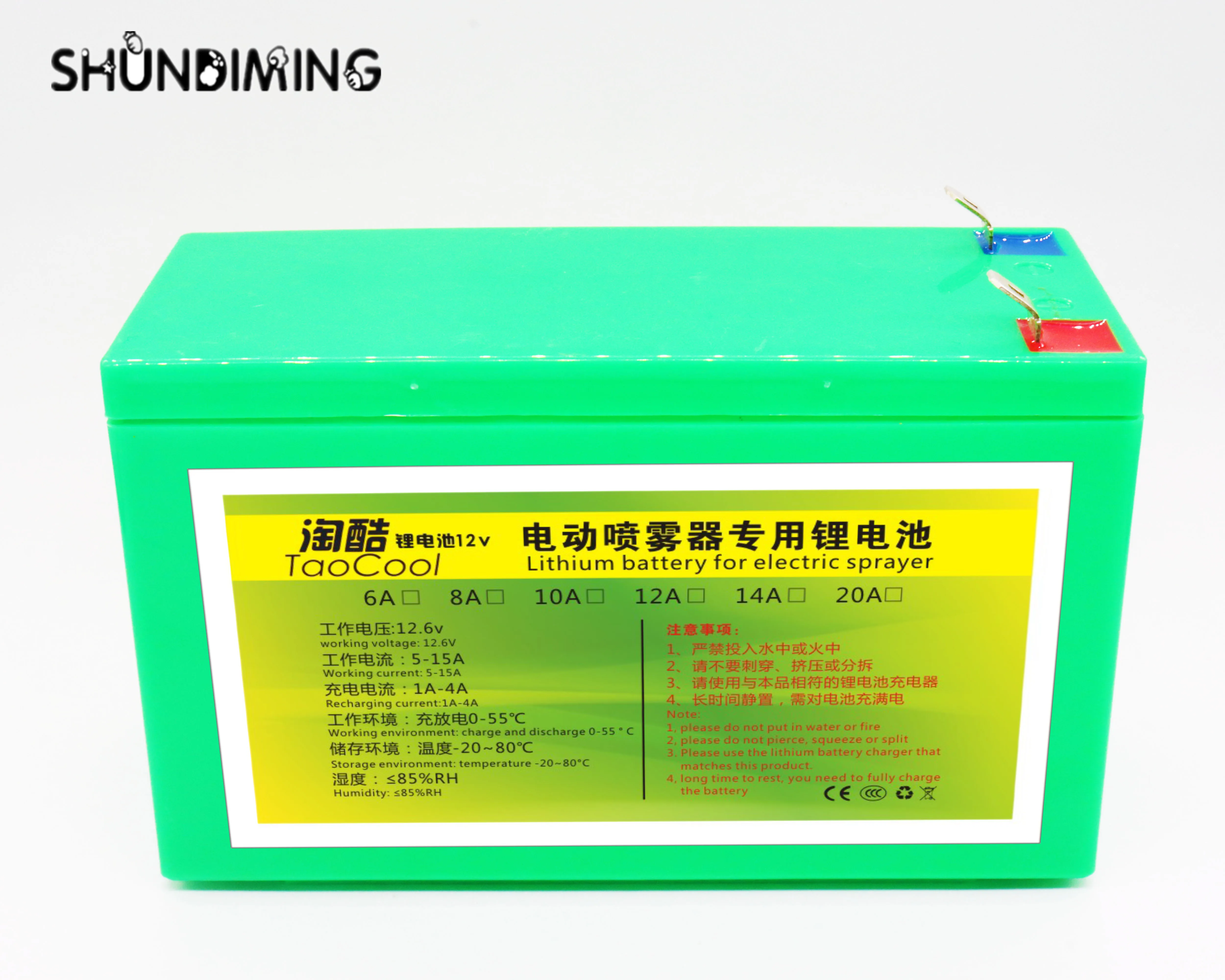 Long Life Rechargeable 12V Deep Cycle Solar Battery 12v 20ah For Solar Panel System