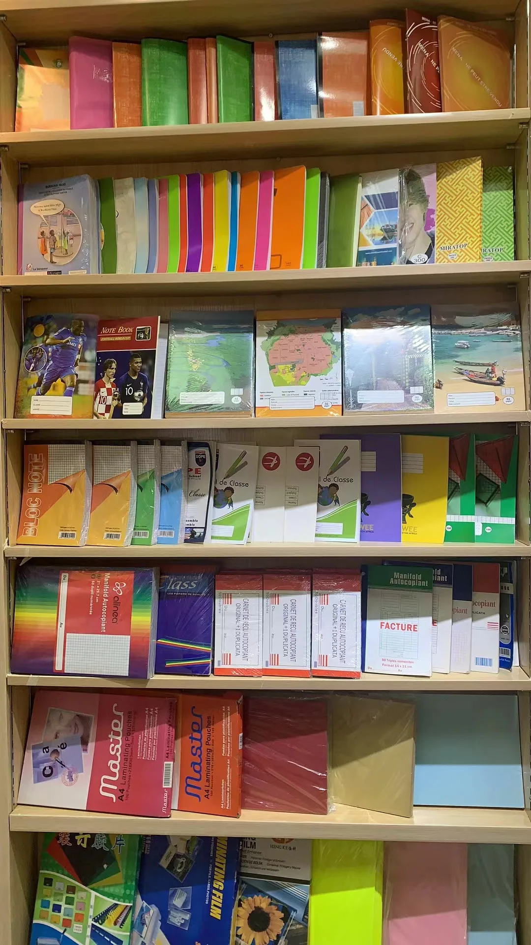 A4 B5 A5 A6 factory  Wholesale African  Colorful 5 Subject PP Cover Spiral Notebook with Dividers