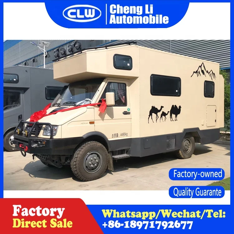 Заводская поставка 4x4 внедорожный мини роскошный дом на колесах RV для