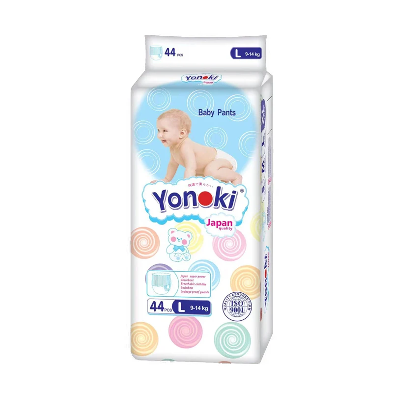 2023 г., подгузник Yonoki для детских брюк ночного видения, японское качество
