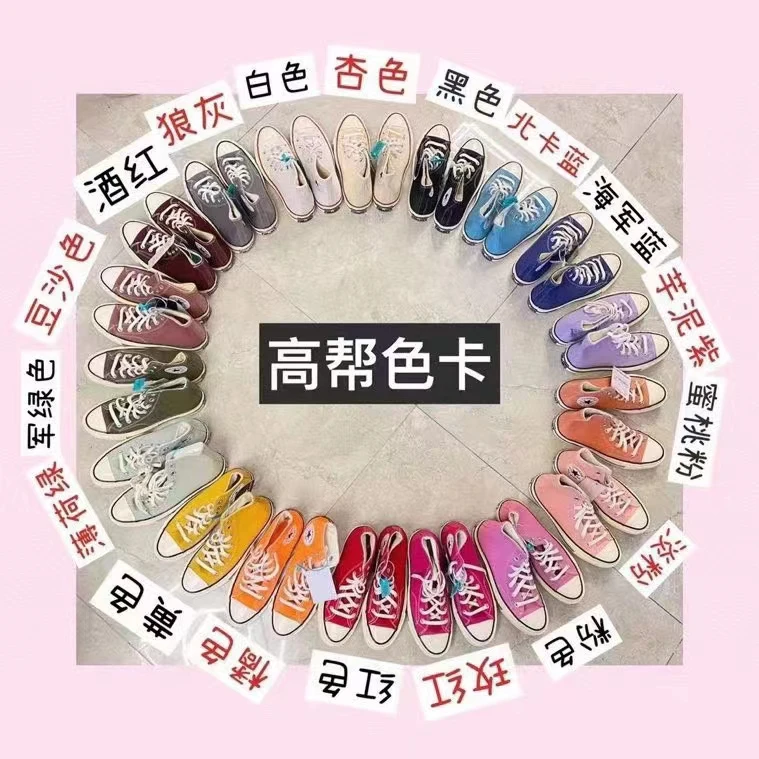 Классические брендовые модные парусиновые туфли all star от известного бренда, белые, черные модные парусиновые туфли, популярные оригинальные парусиновые туфли на плоской подошве с пятью звездами