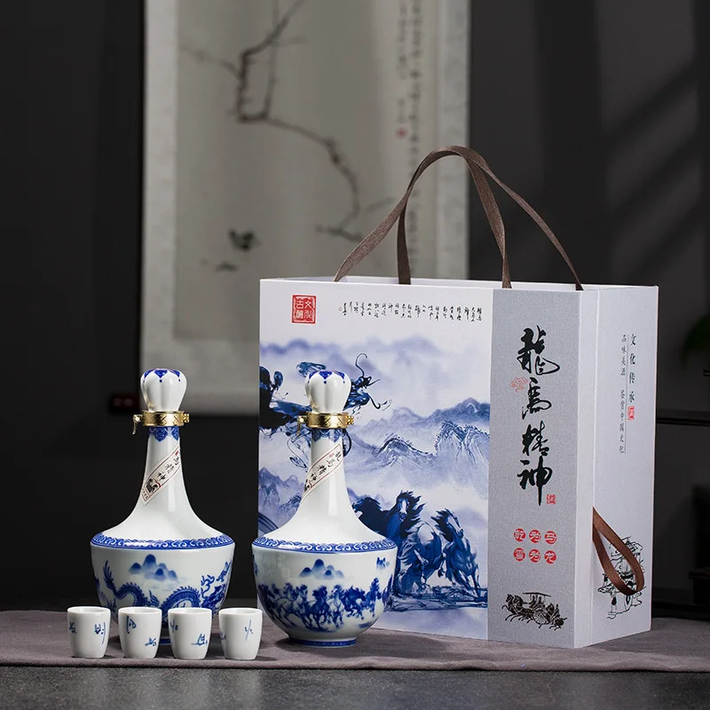 Ceramic wine bottle custom custom ceramic bottles Beverage bottle