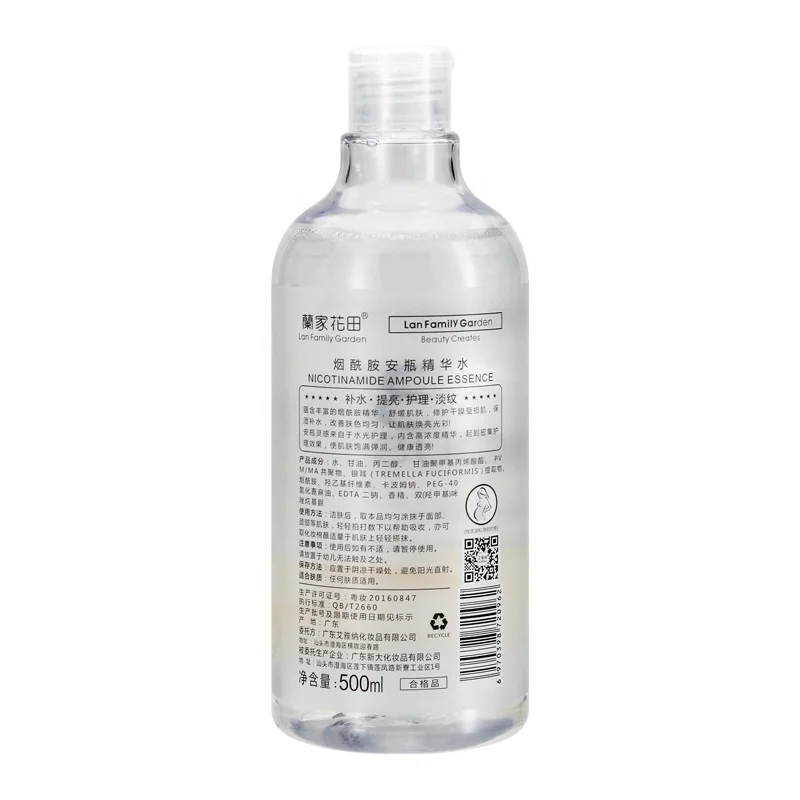 Custom Private Label 500ml Skin Face Care Treatment Nicotinamide Ampoule Water