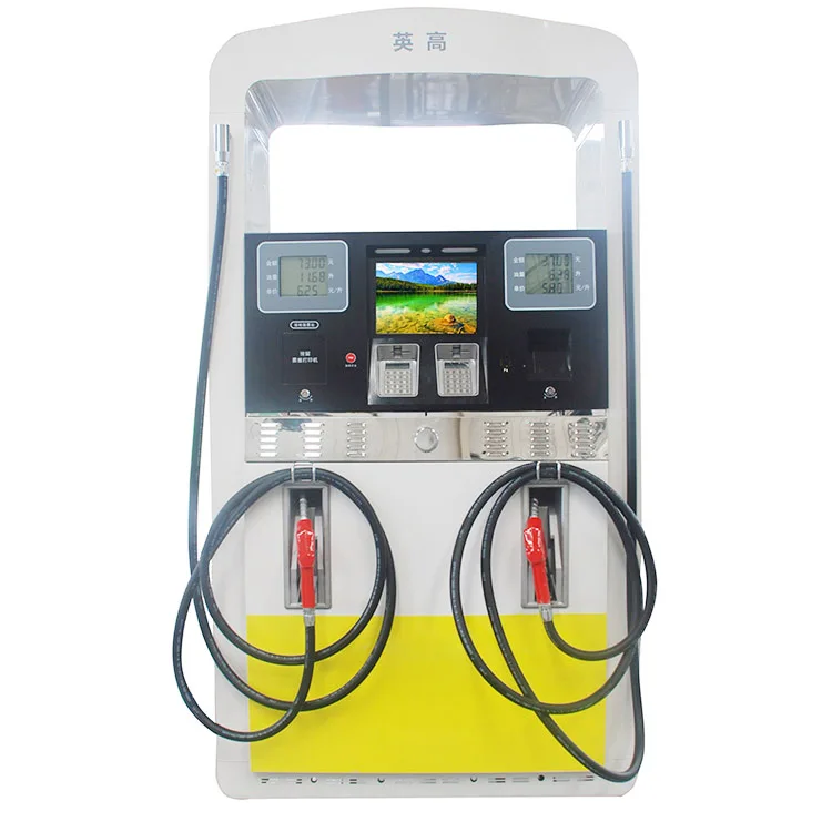 eagle star fuel dispenser