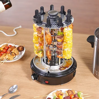 
Stainless Steel Electrical Vertical Rotating Barbecue Bbq Grill portable barbecue grill 