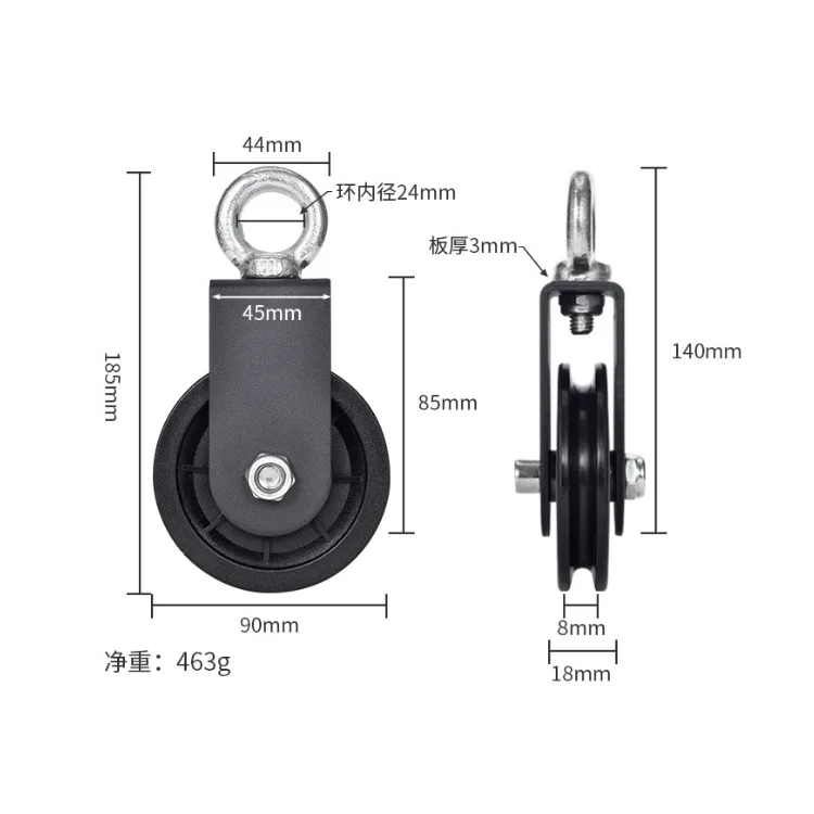 Plastic 88MM Training Weight Wheel DIY Gym Fitness Equipment Wheel Bearing  Mute Plastic Alloy Pulley