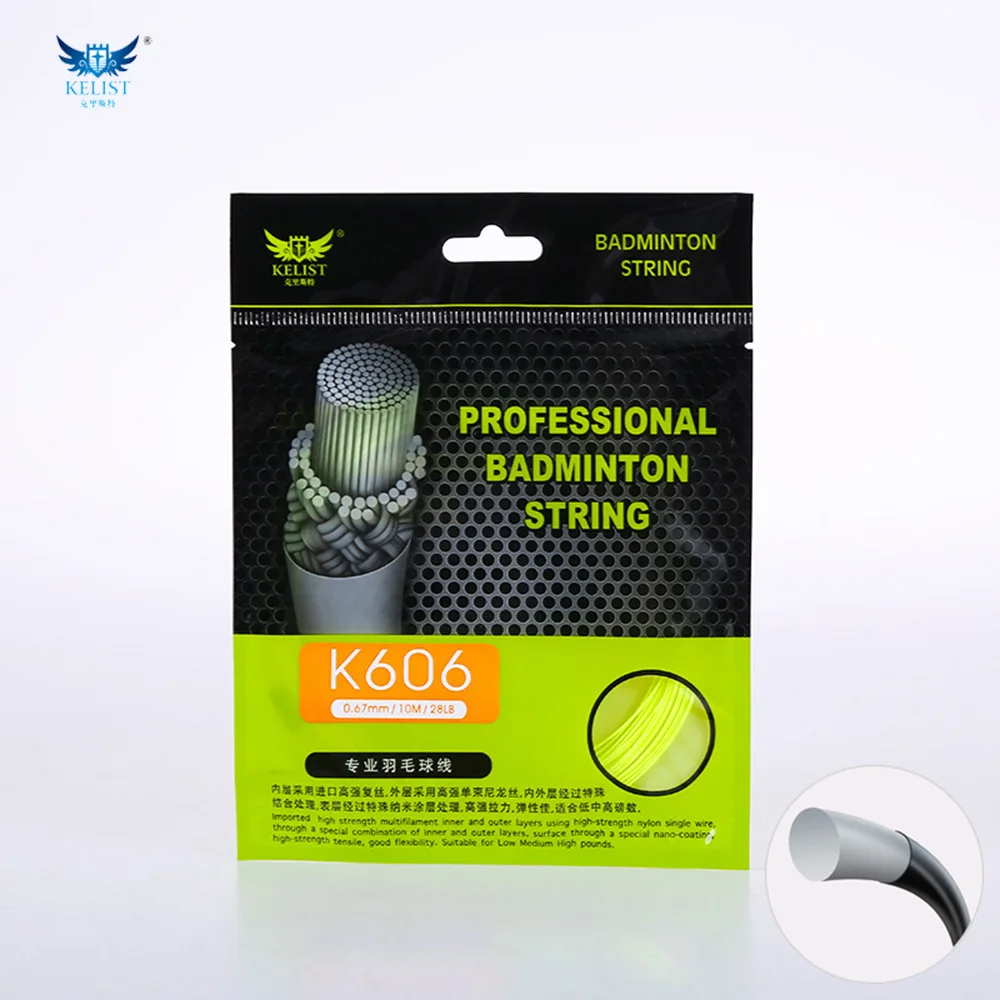 Удобная нейлоновая струна для бадминтона разных цветов от производителя