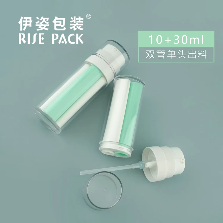 Dual-Chamber Bottle 10ml+30ml PETG Tubes for Facial Serum Lotion Duo-Effect Eye Extract Cream Double Tube Container