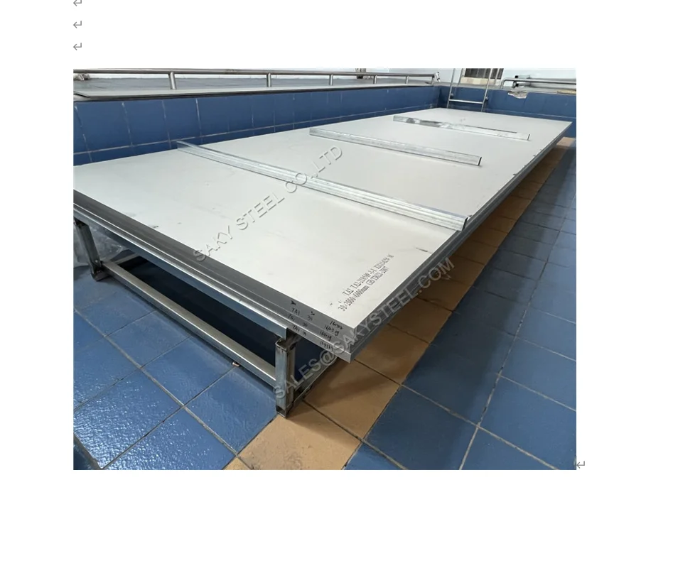 Gr 6 титановый лист