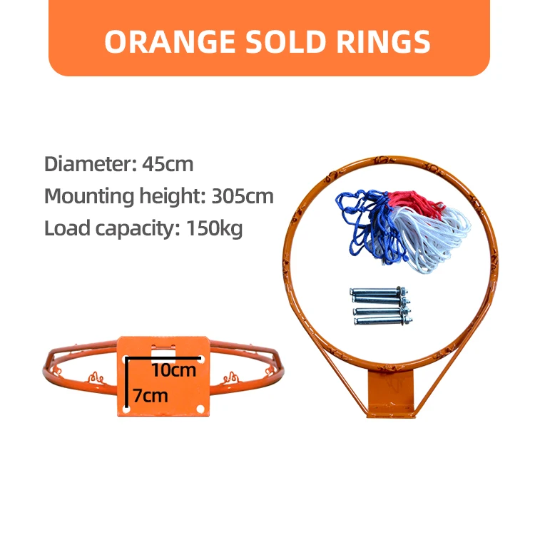 16mm Solid Steel Pole with Double Springs adjustable professional custom basketball ring