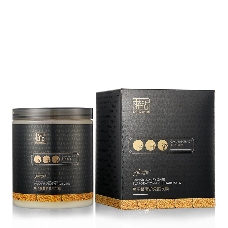 Oem Private Label Caviar Hair Mask Moisturizing Nourishing Hair Repair hair mask