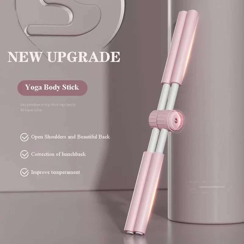 ActEarlier Cross Open Back Stretching Tool Shoulder Back Corrective Stick Yoga Sticks Stretching Tool
