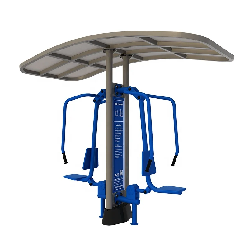 Park and street fitness exercise sport accessories Two seat Pull Chair With Roof  TUV verified