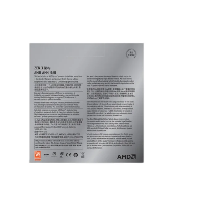 Для AMD R5 5600X 6-ядерный 12-нить настольных игр процессор поддержка упаковочная коробка
