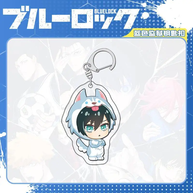 Anime Blue Lock Double Sided Transparent Pendant HD Acrylic Keychain
