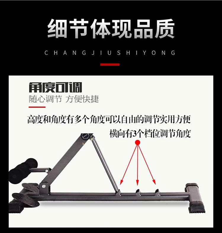 Factory direct Foldable Adjustable fitness equipment Roman Chair train core muscle