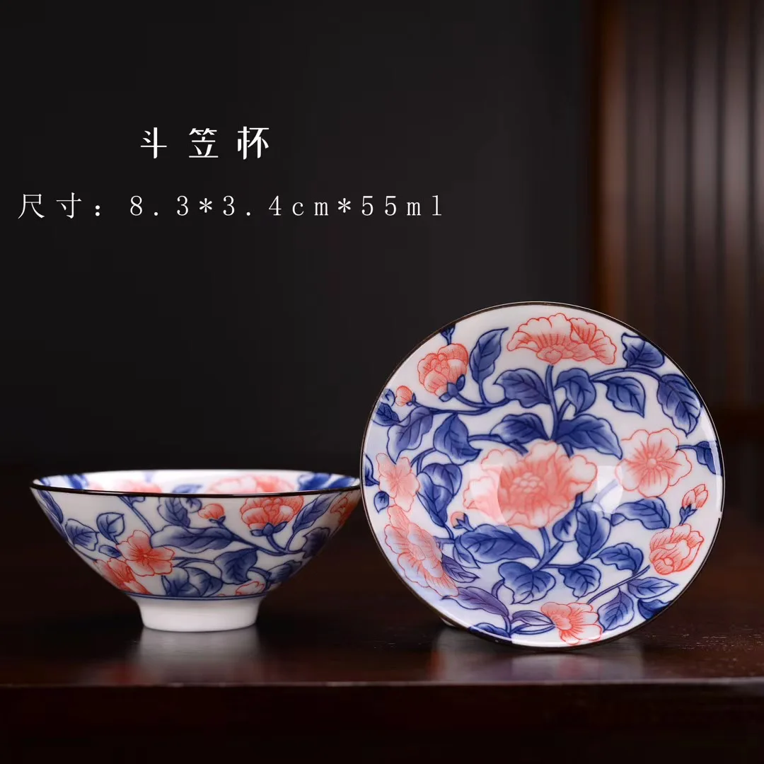 Новый дизайн красочная чайная чашка Gongfu Китайская керамика зеленого чая оптовая продажа высококачественные чашки