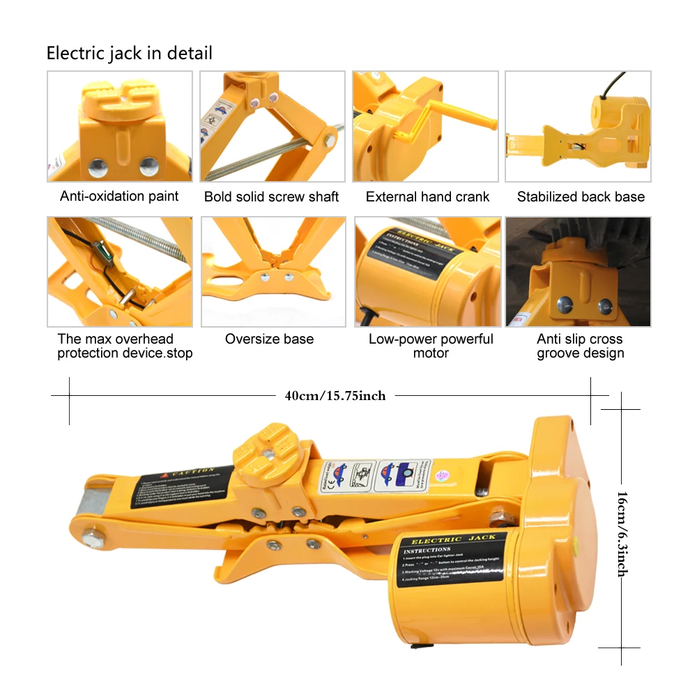 Лидер продаж, набор ударных гаечных ключей с электрическим домкратом