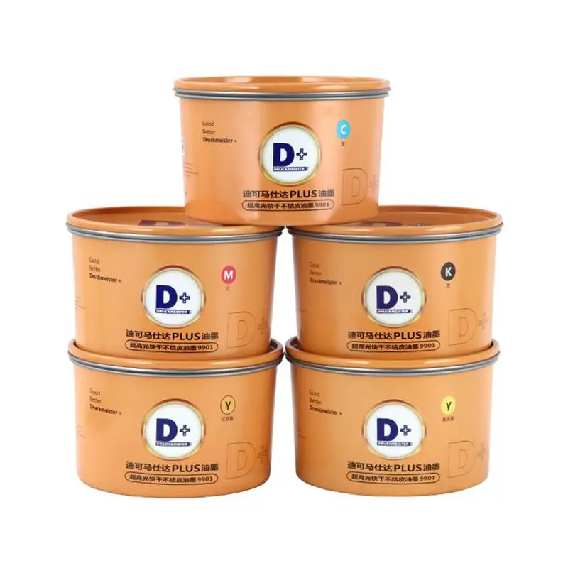 Offset Ink Cmyk Offset Printing Ink UV Offset Ink for Package Packaging Printing